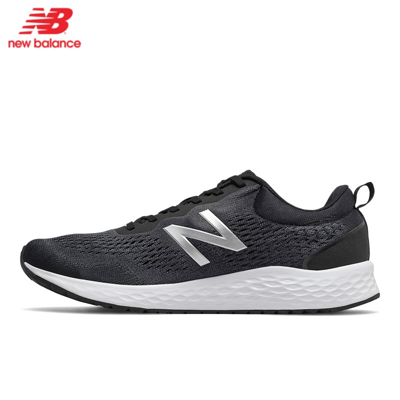 [Mã SUPESSP55 giảm 100K đơn 1 triệu] Giày Thể Thao nam NEW BALANCE - MARISLB3