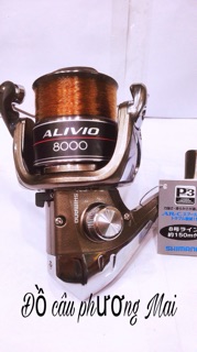 Máy câu cá Shimano Alivio 8000