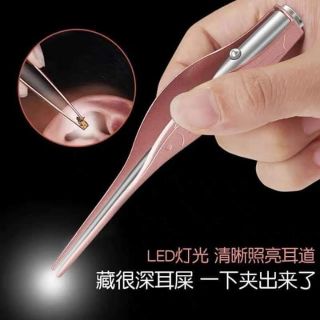 Dụng cụ lấy ráy tai