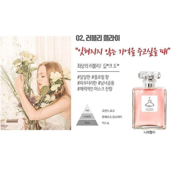 NƯỚC HOA MARY CAPSULE SALE | BigBuy360 - bigbuy360.vn