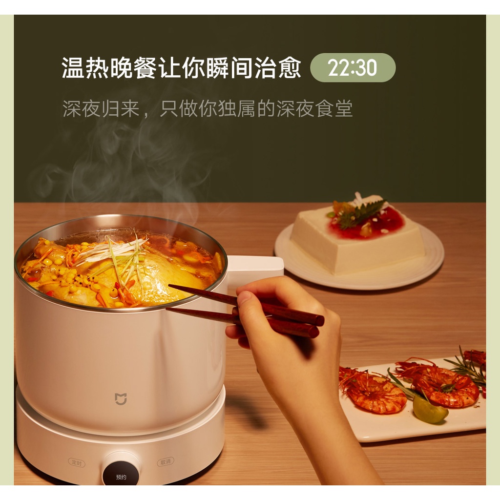 TỰ ĐỘNG HÓA NẤU ĂN Với Nồi nấu đa năng thông minh XIAOMI