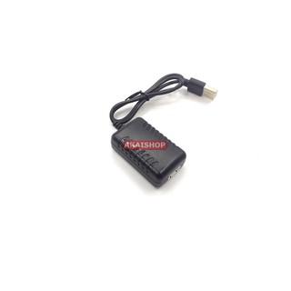 [CHẤT,Có Sẵn] DÂY SẠC PIN 11.1V
