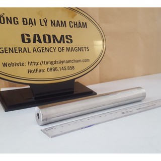 Nam châm thanh 25x200mm