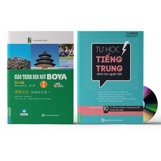 Sách - Combo:  Tự học Tiếng Trung cho người Việt + Giáo trình hán ngữ BOYA sơ cấp I + DVD nghe sách