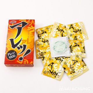 Bao Cao SAGAMI - Kéo Dài Thời Gian ( Chính Hãng 100% )