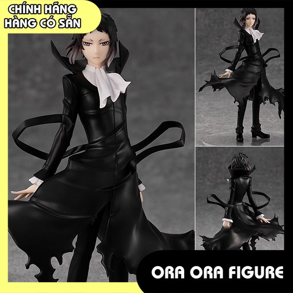 [ Ora Ora ] [ Hàng có sẵn ] Mô hình POP UP PARADE Ryunosuke Akutagawa Figure chính hãng Nhật - Bungo Stray Dogs