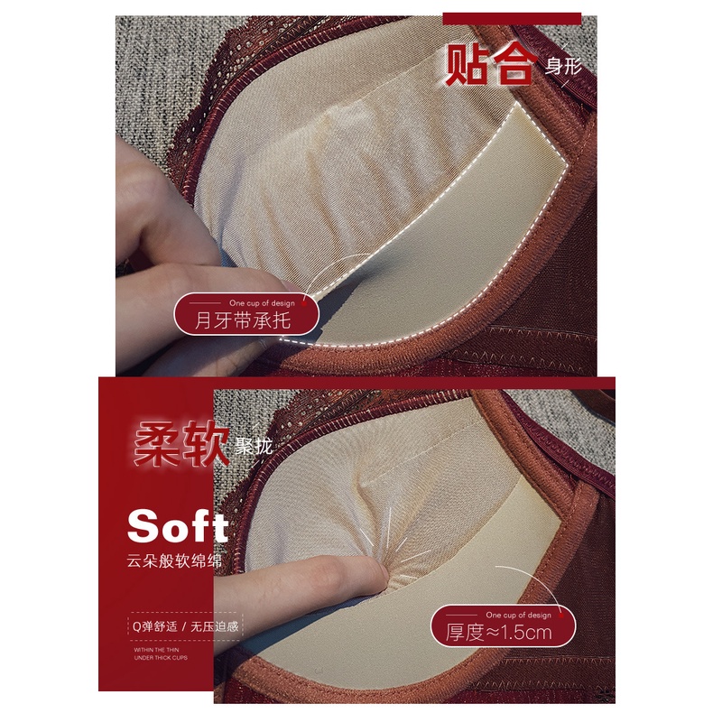 Bộ đồ lót không gọng thiết kế quyến rũ thời trang
 | BigBuy360 - bigbuy360.vn