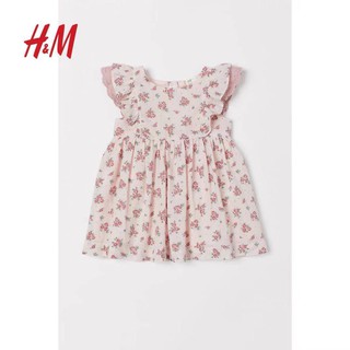 Váy hoa nhí H&M xịn sò cho bé gái