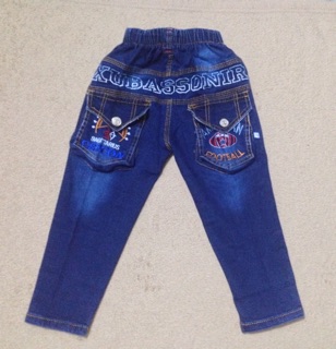 Quần jean 20-35kg