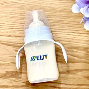 Tay Cầm Bình Sữa Cho Bé Có Tay Cầm Tiện Dụng