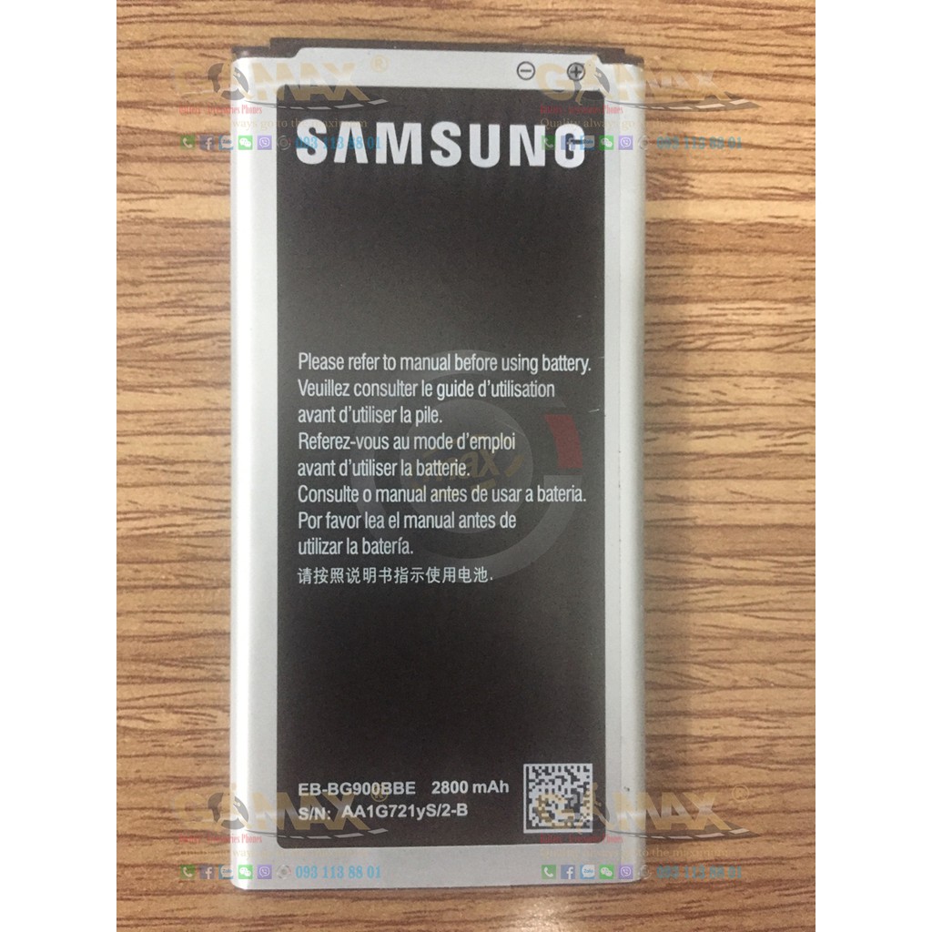 Pin điện thoại Samsung Galaxy S5 i9600 - EB-BG900BBE 2800mAh