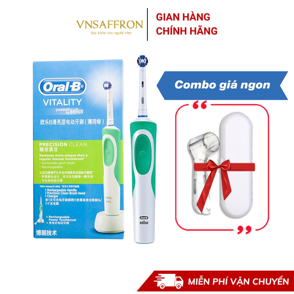 Bàn chải điện đánh răng tự động Oral-B D12 xanh lá  làm sạch răng, hạn chế viêm nướu kèm big combo quà