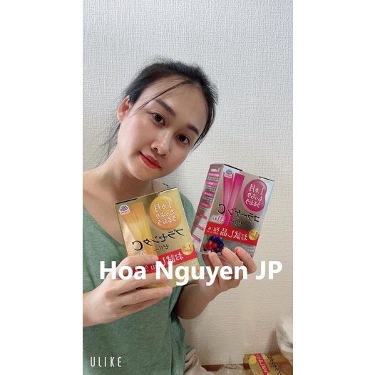 Thạch Collagen Otsuka Collagen C Jelly Nhật Bản Hộp 31 Gói