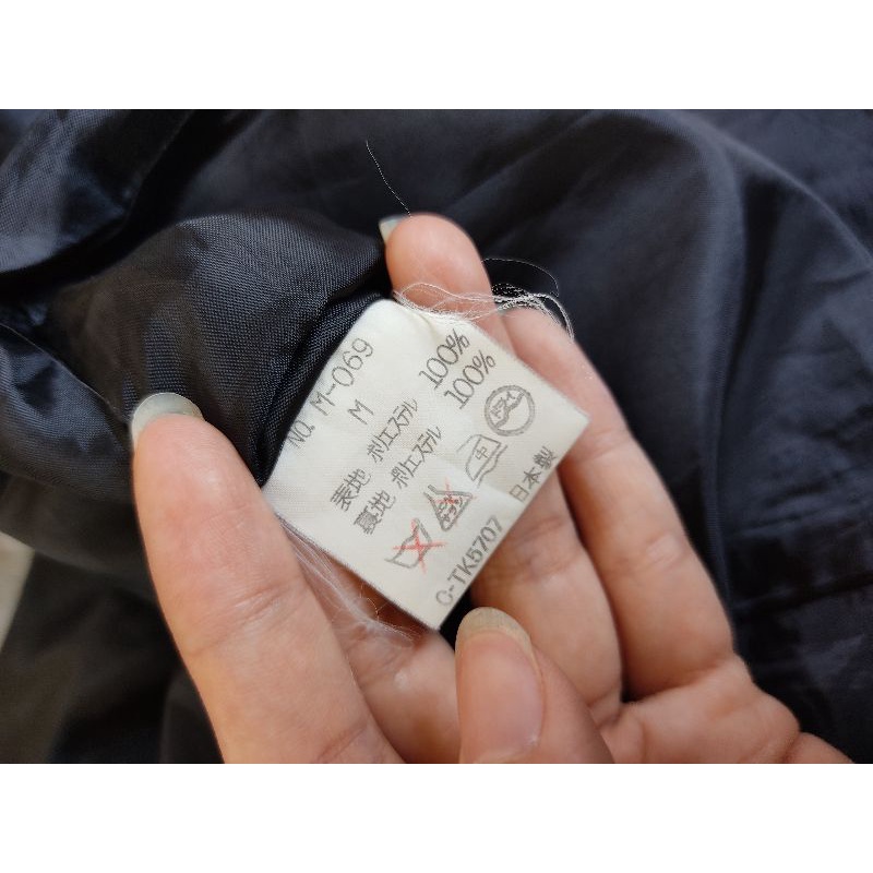 Đầm Nhật size M