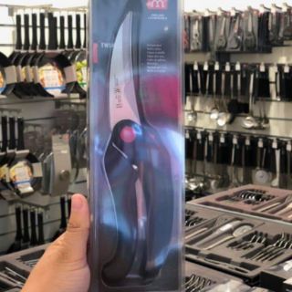 KÉO CẮT GÀ ZWILLING