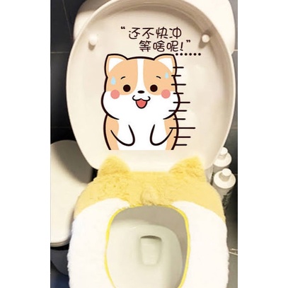 DECAL, MIẾNG DÁN BỒN CẦU, TỦ LẠNH, TỦ QUẦN ÁO CHỐNG NƯỚC CORGI