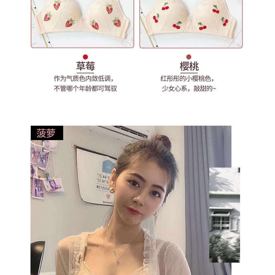 Áo ngực su đúc không gọng đệm mỏng pha ren, áo lót thêu cực quyến rũ AR//56 | BigBuy360 - bigbuy360.vn