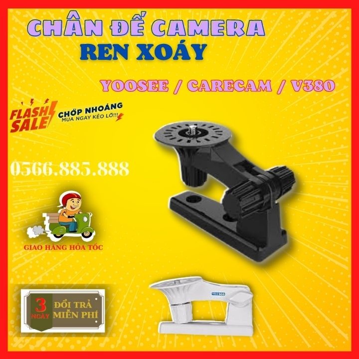 Chân đế camera 3 anten treo tường, Giá đỡ camera Yoosee chính hãng