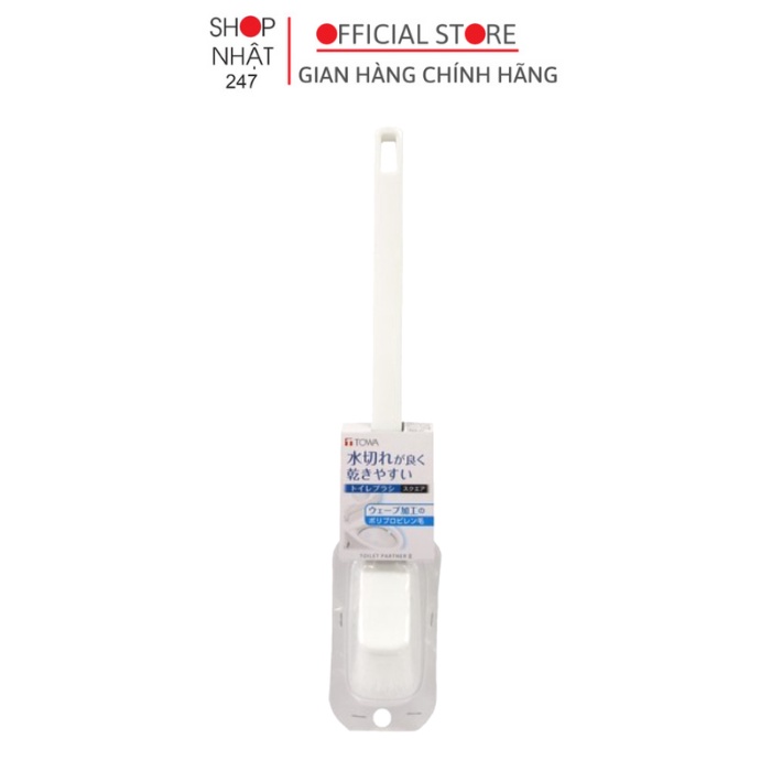 Chổi cọ toilet KOKUBO TOWA (đầu vuông) - Hàng nội địa Nhật Bản