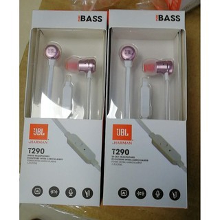 ❤ JBL T290 dual dynamic earphone in-ear subwoofer universal HIFI earplugs with wheat