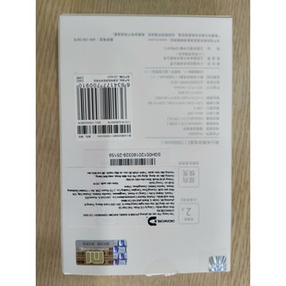 SẠC DỰ PHÒNG XIAOMI 10000 mAH