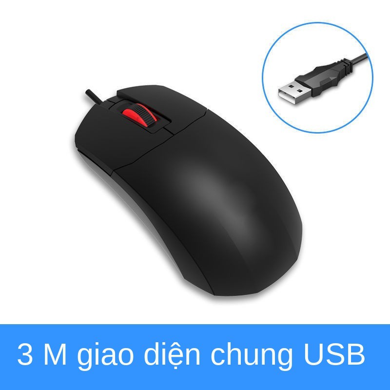 Chuột có dây đầu tròn Mặt Trời Nhỏ Máy tính để bàn kiểu cũ dành cho gia dụng ps2 giao diện cổng lỗ usb