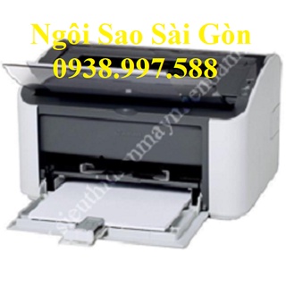Máy In Laser Canon LBP 2900