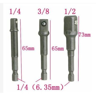 Bộ đầu Lục Giác đa năng
