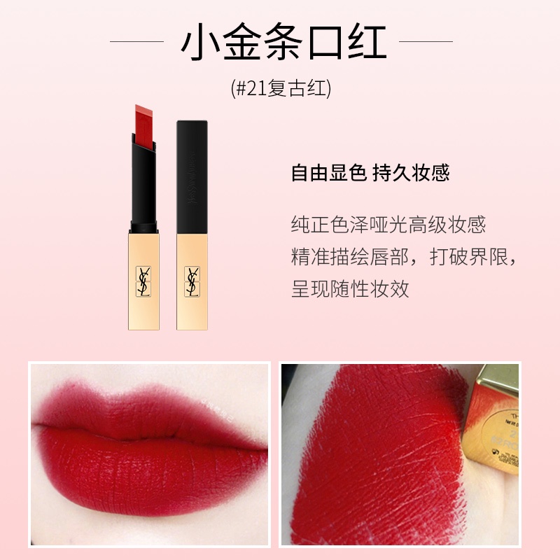 Bộ nước hoa đặc biệt chất lượng cao YSL