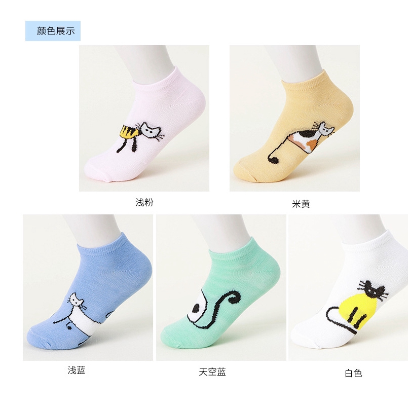 Tất Cotton Cổ Cao Hoạ Tiết Động Vật Hoạt Hình Đáng Yêu Cho Nữ