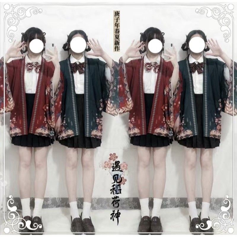 Haori cáo Nhật Bản(SẴN ĐỎ,) | BigBuy360 - bigbuy360.vn