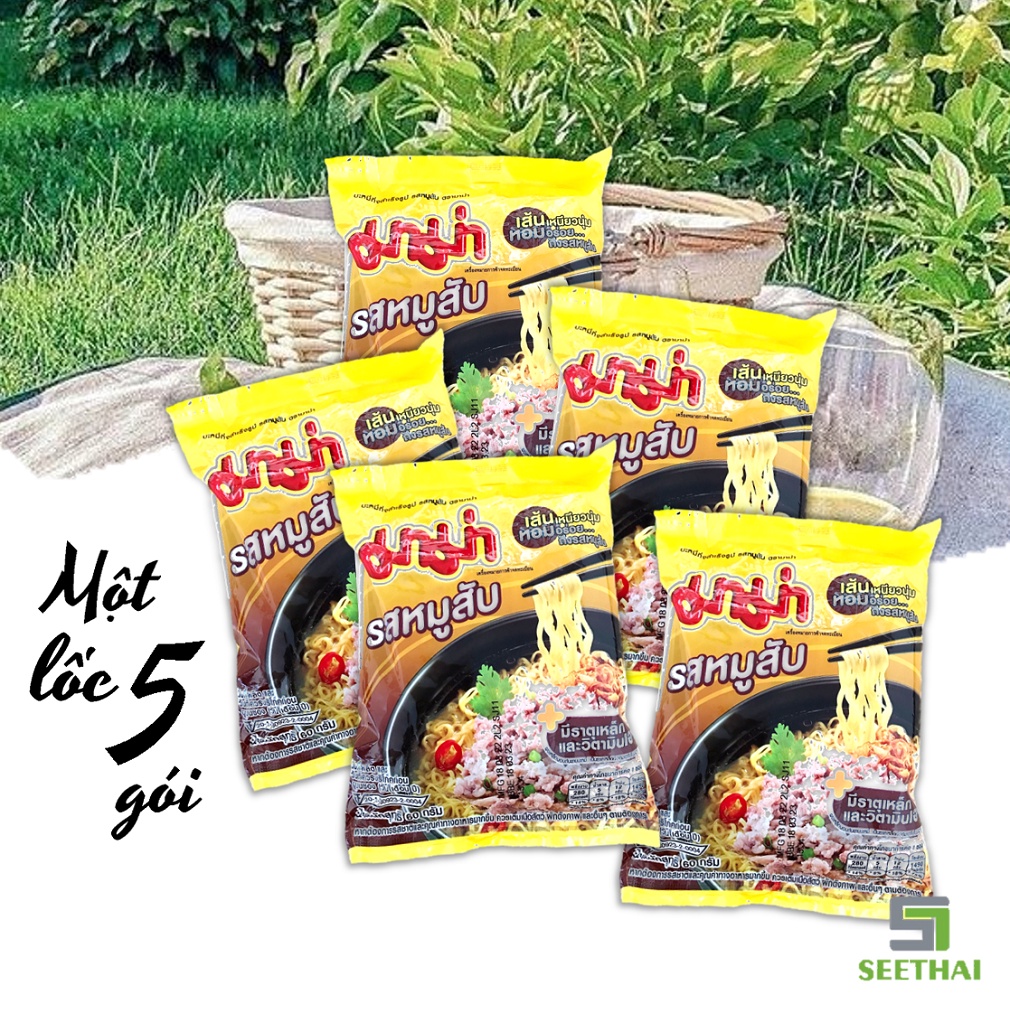 Mì ăn liền MAMA Thái Lan thịt bằm mì Thái Lan nhập khẩu - gói 60gr