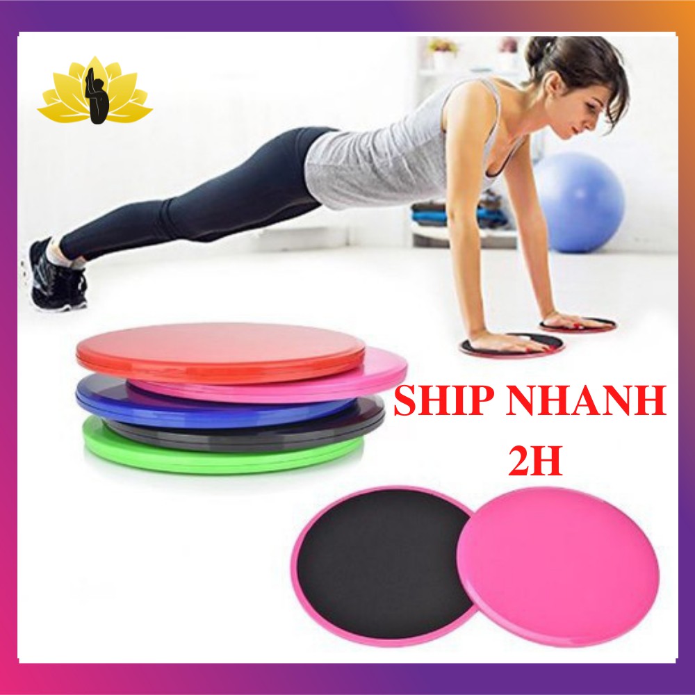 Đĩa trượt Gliding Disc hỗ trợ tập Gym Yoga tập thể hình (cặp 2 cái)