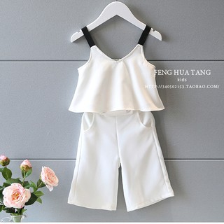 Set bộ hai dây cho bé th07169