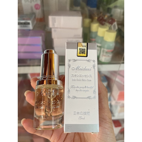 Serum Dưỡng Da Meiduzi