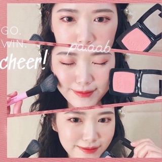 PHẤN MÁ HỒNG CATRICE BLUSH BOX