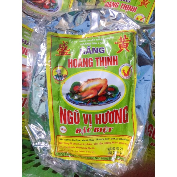 Gia vị NGŨ VỊ HƯƠNG