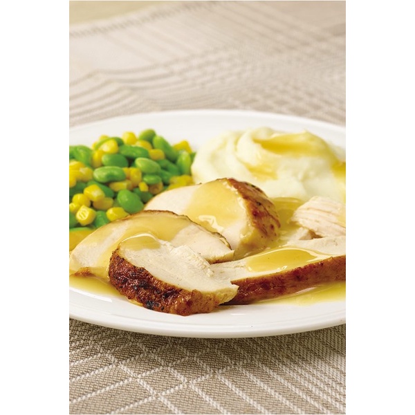 Sốt Gia Vị Hỗn Hợp Gà hiệu Mccormick Chicken Gravy -Nhập khẩu Mỹ gói 24g