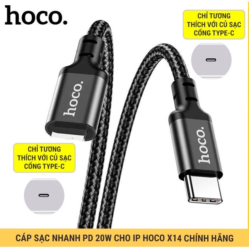 Cáp Sạc Nhanh 20W PD Cho IP 8/8P/X/XsMax, 11/12/13/Pro/ProMax - Dây Sạc Hoco X14 Đầu Type-C Nhanh, Siêu Bền [CHÍNH HÃNG]