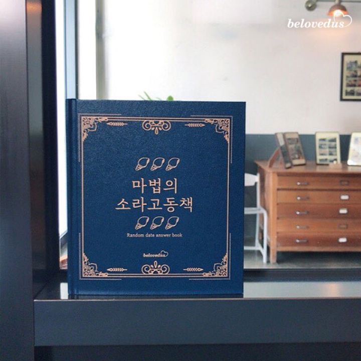 Sách Vải ARTBOX Hàn Quốc Random Date Answer Book