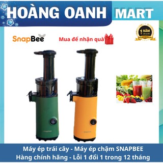 Máy ép chậm SnapBee trái cây hoa quả SK-202VN 130W nhỏ gọn mạnh mẽ ép kiệt bã tháo lắp dễ dàng màu vàng BH 12 tháng
