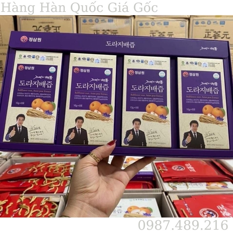 Nước Hồng Sâm Lê Bổ Phổi Hàn Quốc, Hộp 32 Gói