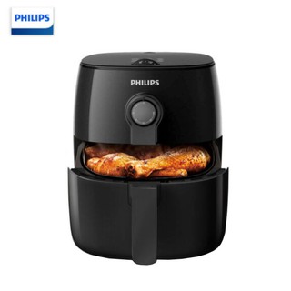Nồi chiên không dầu Philips HD9621 2.2L