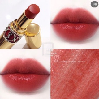 [USED] Son YSL rouge volupte shine màu 80 TESTER