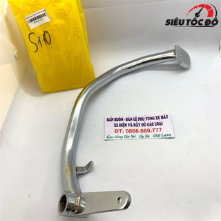 Chân phanh , cần phanh wave s 110 rbk