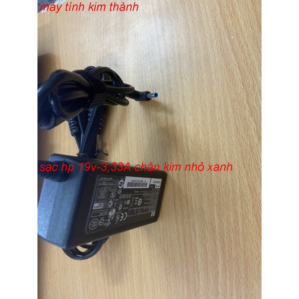 Sạc Laptop HP 19.5 - 3.33A Chân kim nhỏ (4.5mm x 3.0mm) chính hãng kèm dây nguồn|FREE SHIP ĐƠN TỪ 50K | BigBuy360 - bigbuy360.vn