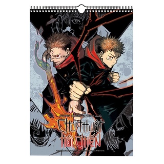 Lịch Manga treo tường chú thuật hồi chiến - Jujutsu Kaisen 2022 (Kim Đồng)