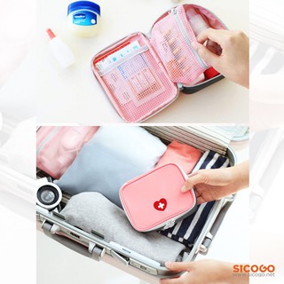 Túi y tế - túi đựng vật dụng cá nhân du lịch Sicogo