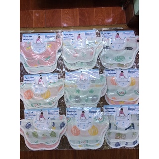 Sét 2 yếm tròn organic mầu cho bé