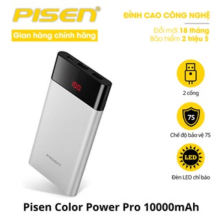 Sạc dự phòng Pisen Color Power Pro 10000mah